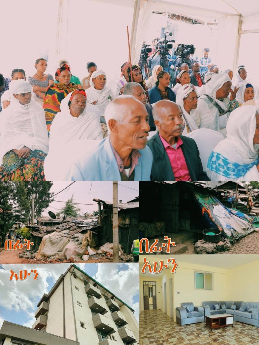 AdanechAbiebie's tweet photo. ዛሬ በአዲስ ከተማ ክፍለከተማ በተለምዶ "ፓስተር አደባባይ" ተብሎ በሚጠራው አካባቢ የዘመሙ እና ደሳሳ የቀበሌ ቤቶችን አፍርሰን ለአካባቢው ነዋሪዎች በአጭር ጊዜ ውስጥ  ህንፃ መኖሪያ ገንብተን አስተላልፈናል።

ይህ አካባቢ እጅግ በጣም የቆሸሸ፣ ቤቶቹም የወዳደቁ  ሲሆኑ የዛሬ ሶስት ዓመት አካባቢውን ማልማት ስንጀምር ገብተን ለመስራት የተቸገርን ቢሆንም የዛሬውን ጨምሮ ቀድመን የገነባናቸው በጠቅላላ አምስት የመኖሪያ ህንፃዎች አካባቢውን ከመቀየር በተጨማሪ በውስጣቸው መንገድ፣ የህፃናት መጫዎቻ፣ የህፃናት ማቆያ፣ ዘመናዊ የመጸዳጃና የማብሰያ ቦታዎች፣ እንዲሁም የጋራ መገልገያ ስፍራዎች ተካትተው የተገነቡ ናቸው። 

ዘመናዊ  የመኖሪያ መንደሮችን ገንብተን ለነዋሪዎች ስናስተላልፍ አካባቢውን ንፁህ እና ምቹ  ከማድረግ በተጨማሪ ነዋሪዎቻቸው ዘመናዊ አናኗር እና ጤናማ ኑሮ ለማረጋገጥ ሲሆን አካባቢውን ሙሉ በሙሉ በዘመናዊ መኖሪያ ቤቶች ለመቀየር በያዝነው እቅድ መሠረት ዛሬም ሁለት አዳዲስ ህንፃዎችን አስጀምረናል::

የሚፈሱ እምባዎችን እያበስን፣ የዘመሙ ጎጆዎችን እያቃናን እና ቆሻሻን እያፀዳን ለነዋሪዎቻችን ምቹ አካባቢን በመፍጠር እንዲሁም በከተማችን ያሉ ትውስታዎችን እና ቅርሶቻችንን አድሰን የቱሪስት መዳረሽ በማድረግ ለከተማችን ተጨማሪ ገቢ፣ የስራ እድል እና የቱሪስት መዳረሻ ለማድረግ እየሰራን ነዉ።
ስራው በመንግስት አቅም ብቻ የሚከናወን አለመሆኑን በመረዳት ጥሪያችንን ተቀብለው ከጎናችን የቆሙ ልበ ቀና ባለጸጎቻችንን በነዋሪዎቻችን ስም ላመሰግናቸው እወዳለሁ::

ፈጣሪ ኢትዮጵያን እና ህዝቦቿን ይባርክ