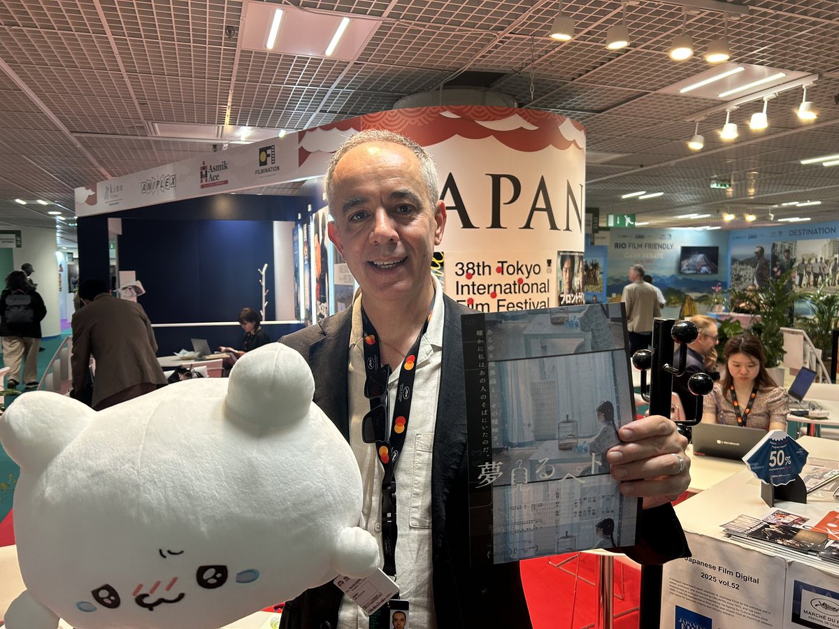 フランスのDistributor様に、ブースへお立ち寄りいただきました。ありがとうございます☺️ #らぶいーず　#Cannes2025 #夢見るペトロ