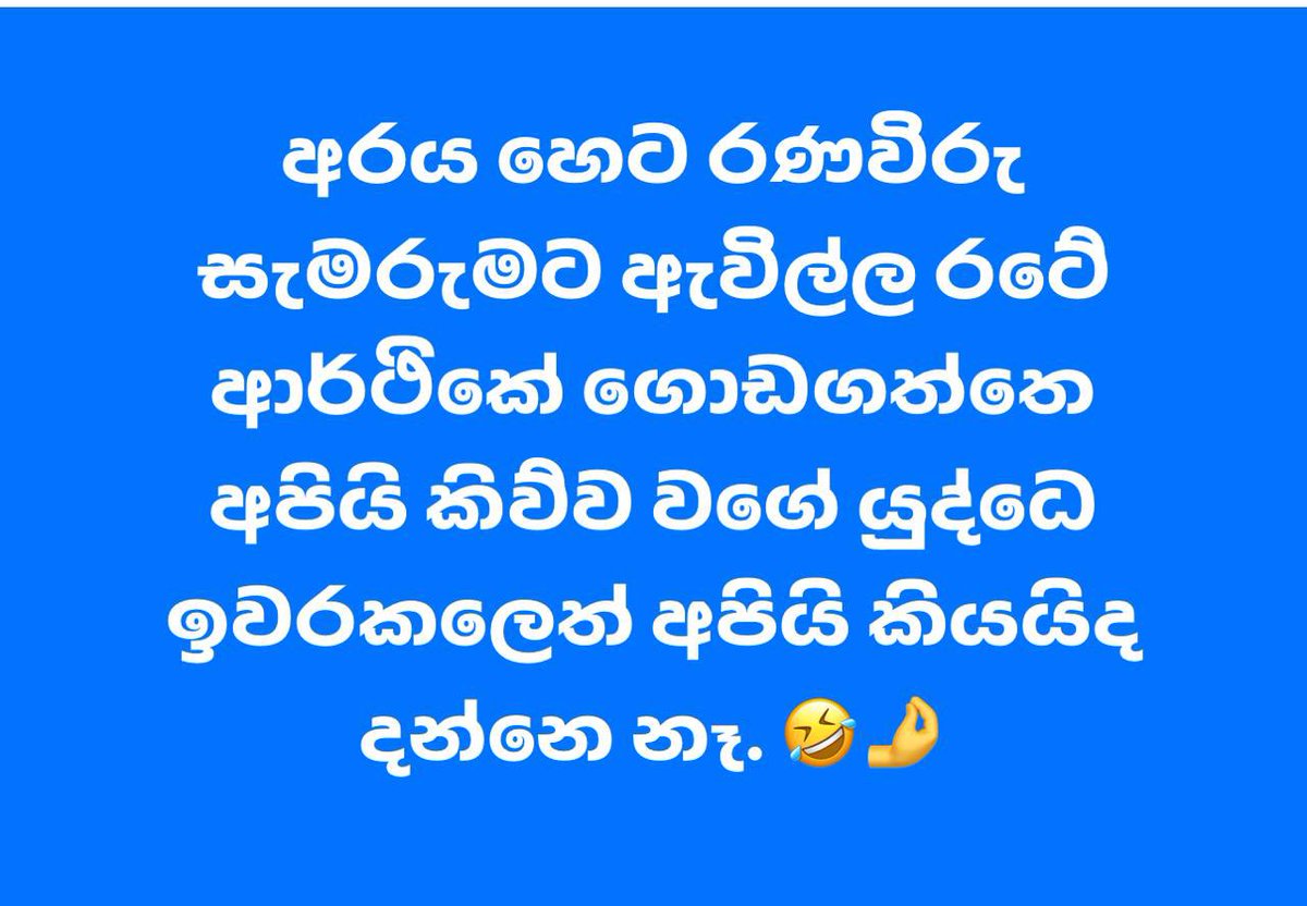 Ralahamy tweet media