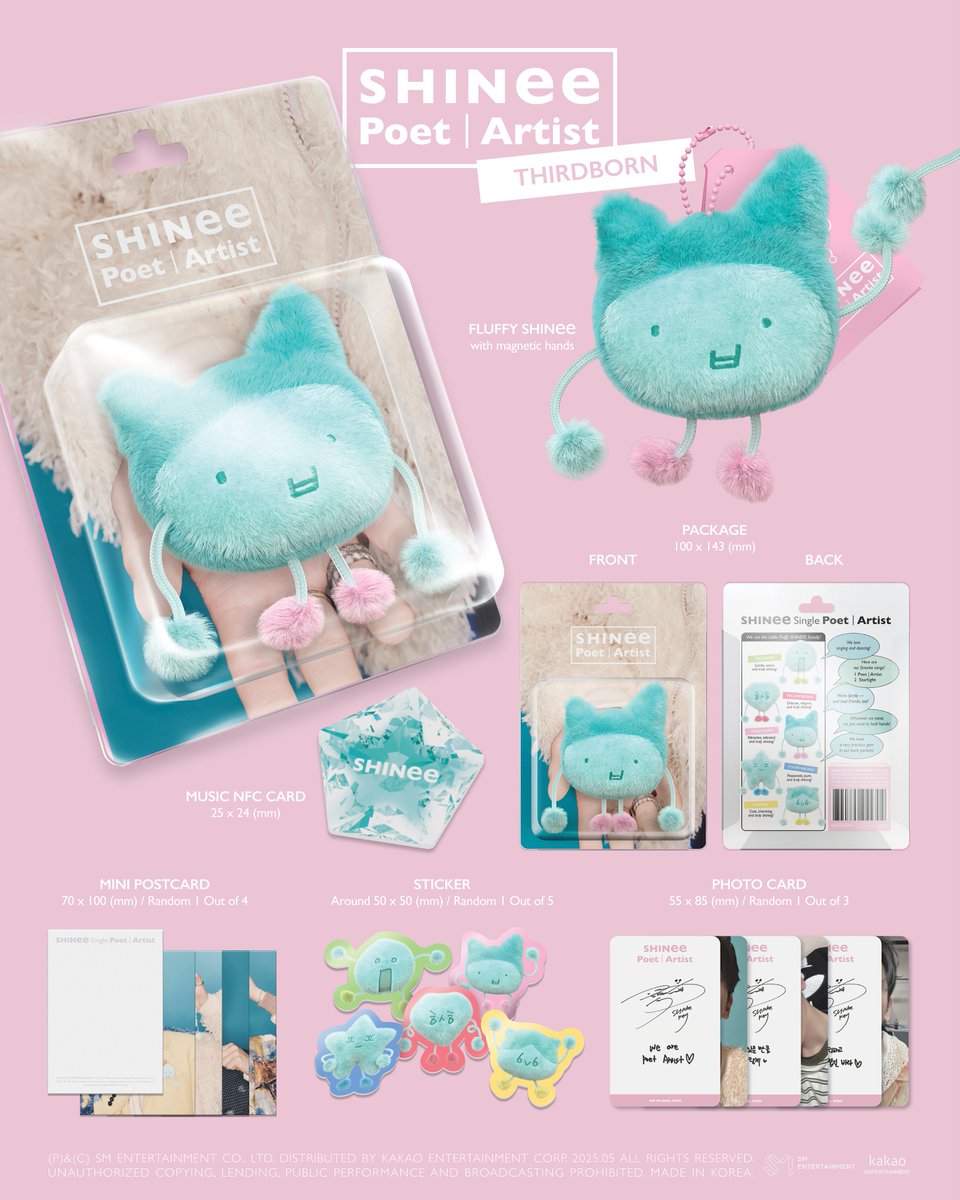 머야..? 너 고양이야...? 그런거야..?