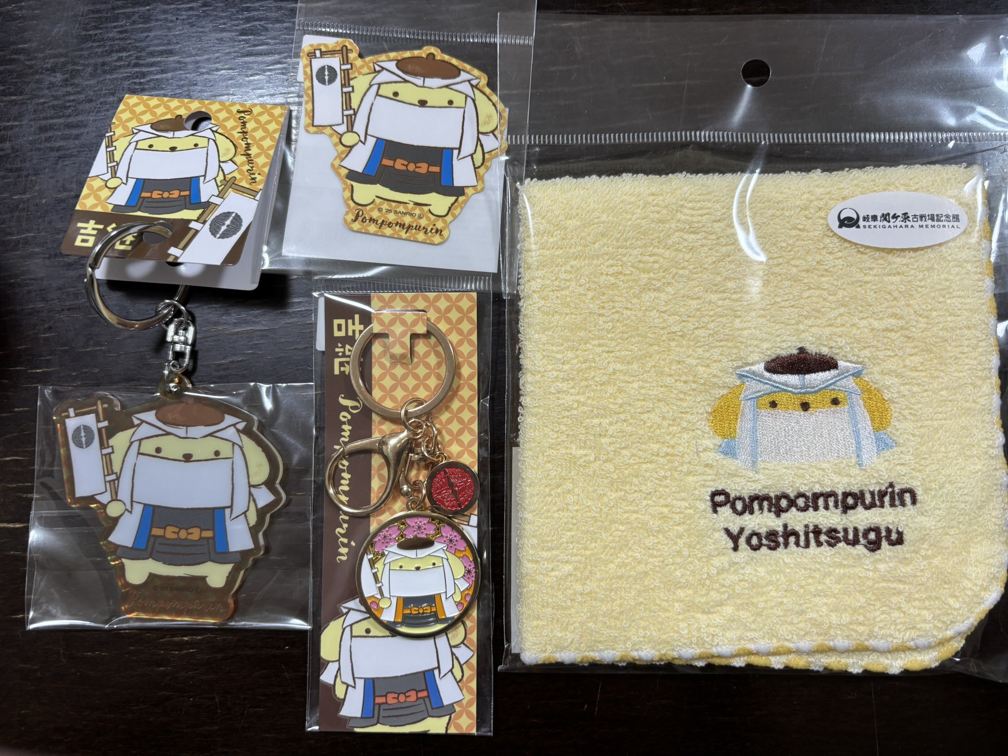千*）様 ￼ サンリオ ポムポムプリン 大谷吉継 4点セット