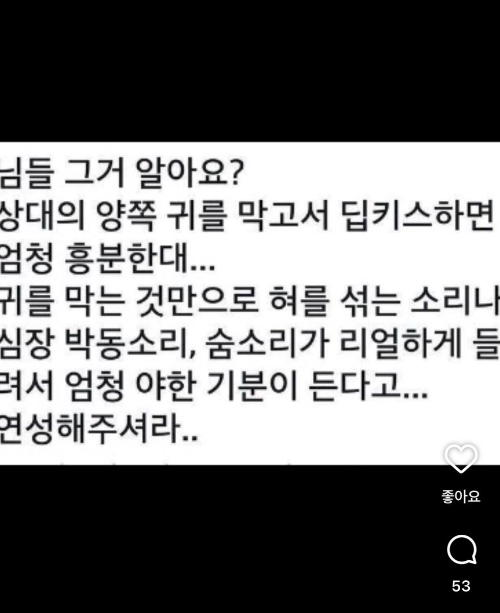 아 진짜 보기만 해도 젖음