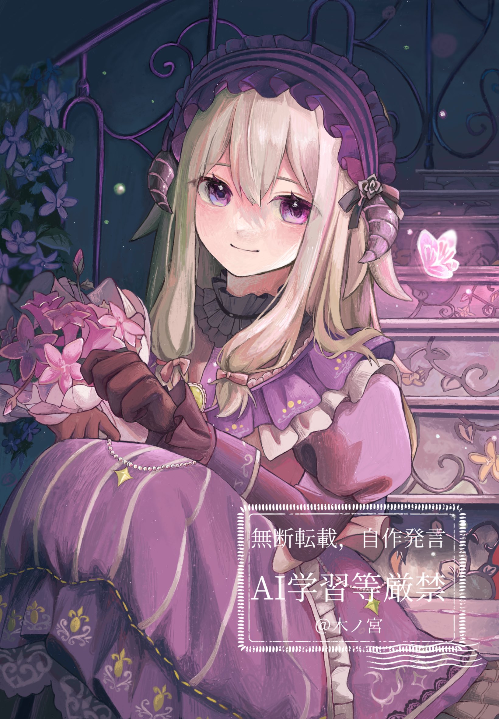 草薙寧々　色紙　バレンタイン　31A 草薙寧々 色紙 バレンタイン 31A Collectible Cards/Card