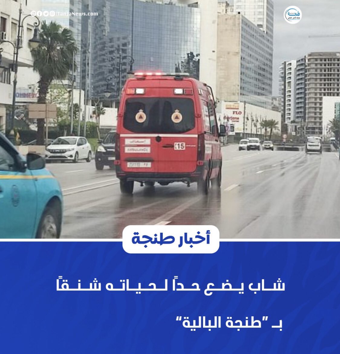 borntodiedreams's tweet photo. L3o9ba liya https://t.co/h5QmaPaa4U