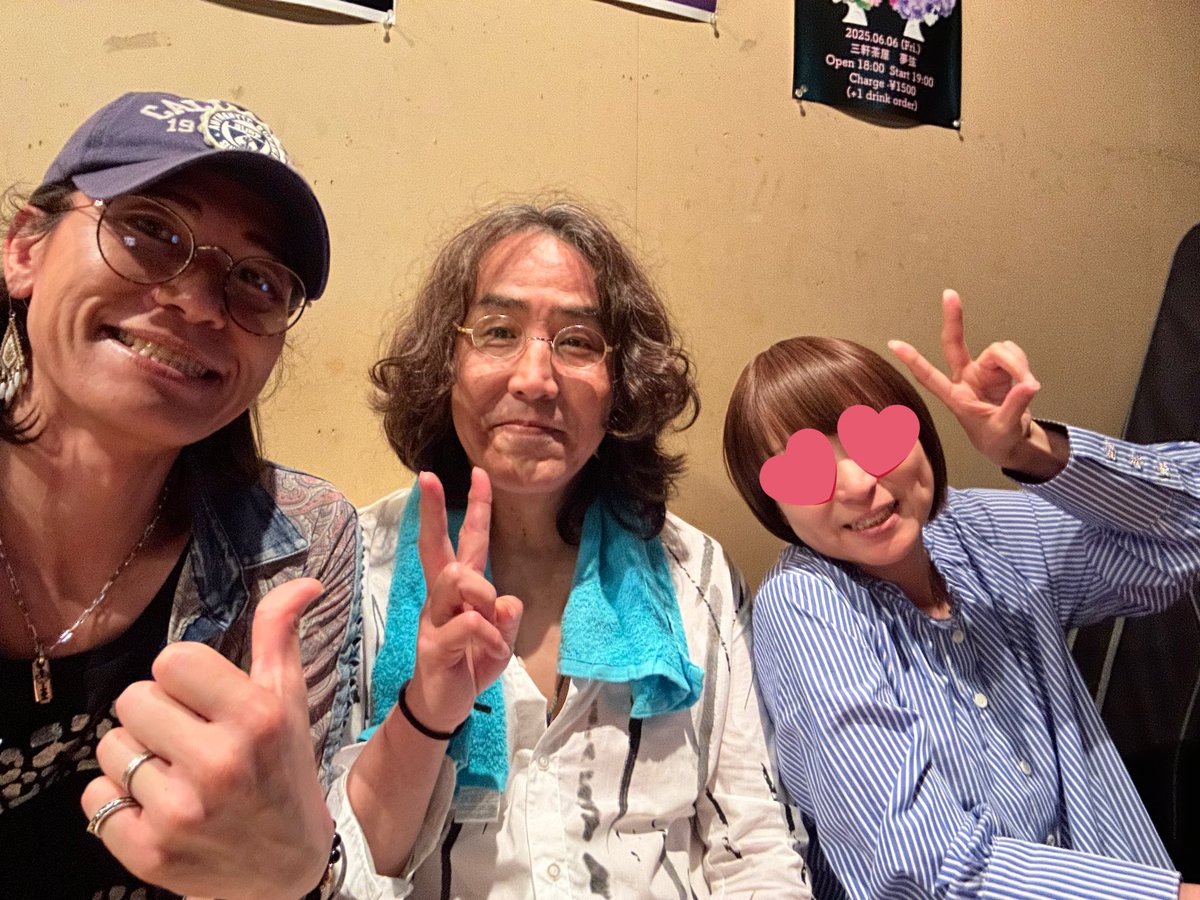 SAKURA_TOKI0526's tweet photo. Trefleは美しすぎて。
youngさんは変わらずカッケー親父でした✨
感動をありがとうございました🌸
そして
音楽食堂🎶夢弦さん、味のあるいい場所でした!
皆さんに感謝です🙏✨
クラシックとロックは
ハートで通じ、奇跡を生む‼️
#福山竜一
#長崎宏美
#Trefle
#三軒茶屋
#夢弦 https://t.co/WhHSb1VBpq