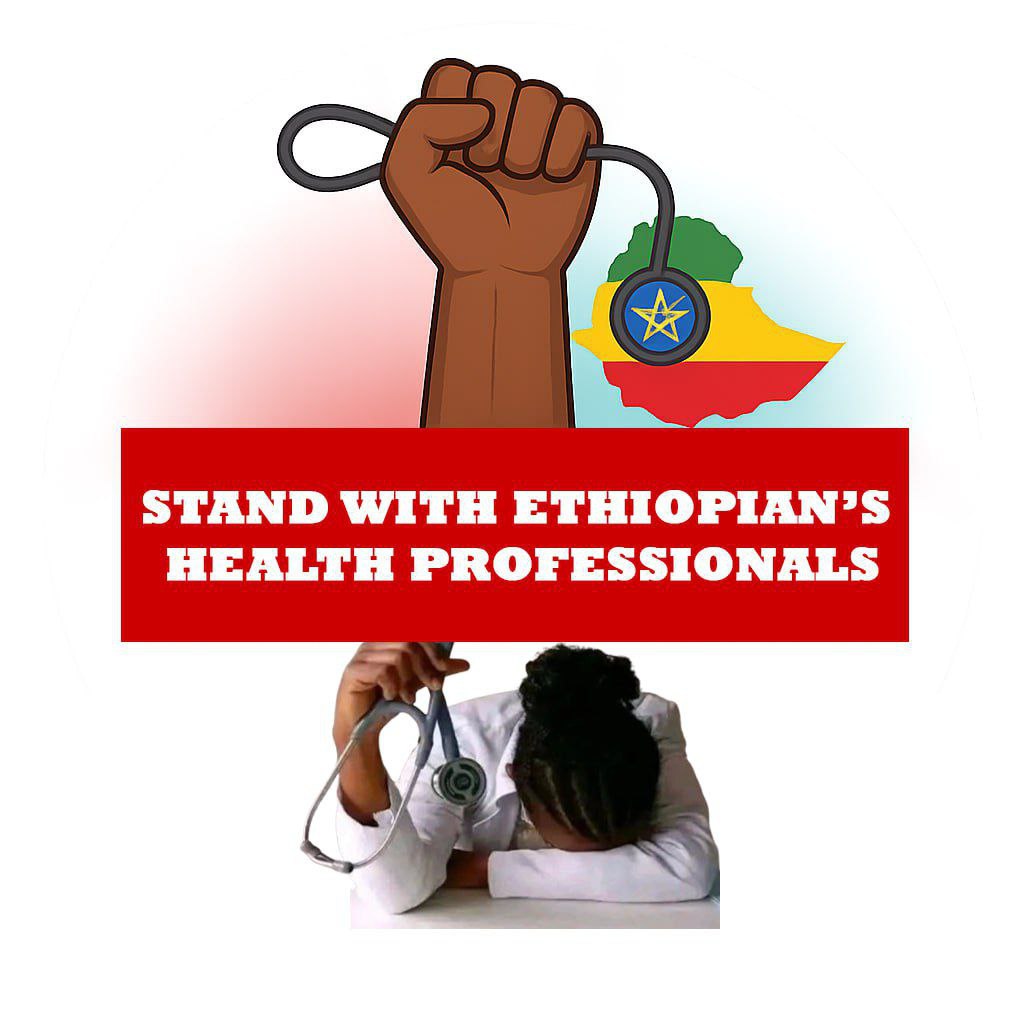 What breaks my hrt abt our peacefulbprotest is normalization of our sufering. We wil go to ministry of health the whole day. Not even a cleaner wil adres us.The atitude is "let them make noise they wil get tired and return back home and to work "This time strike wil be different