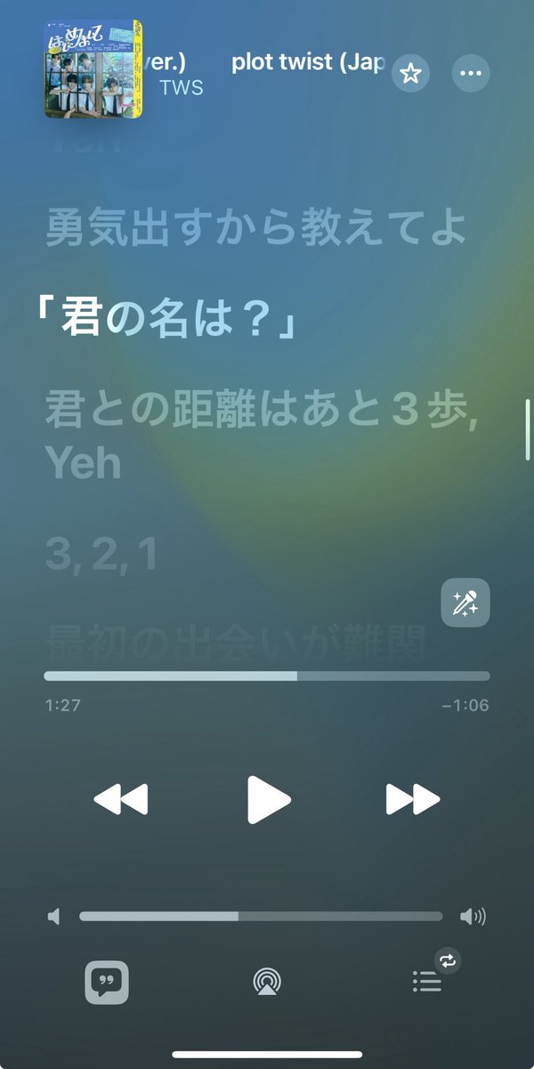 Sweetsuga_sope's tweet photo. ずっ��言いましたでしょ、、、

君の名はで来るって、、、、笑 https://t.co/TXGwd6qv6l