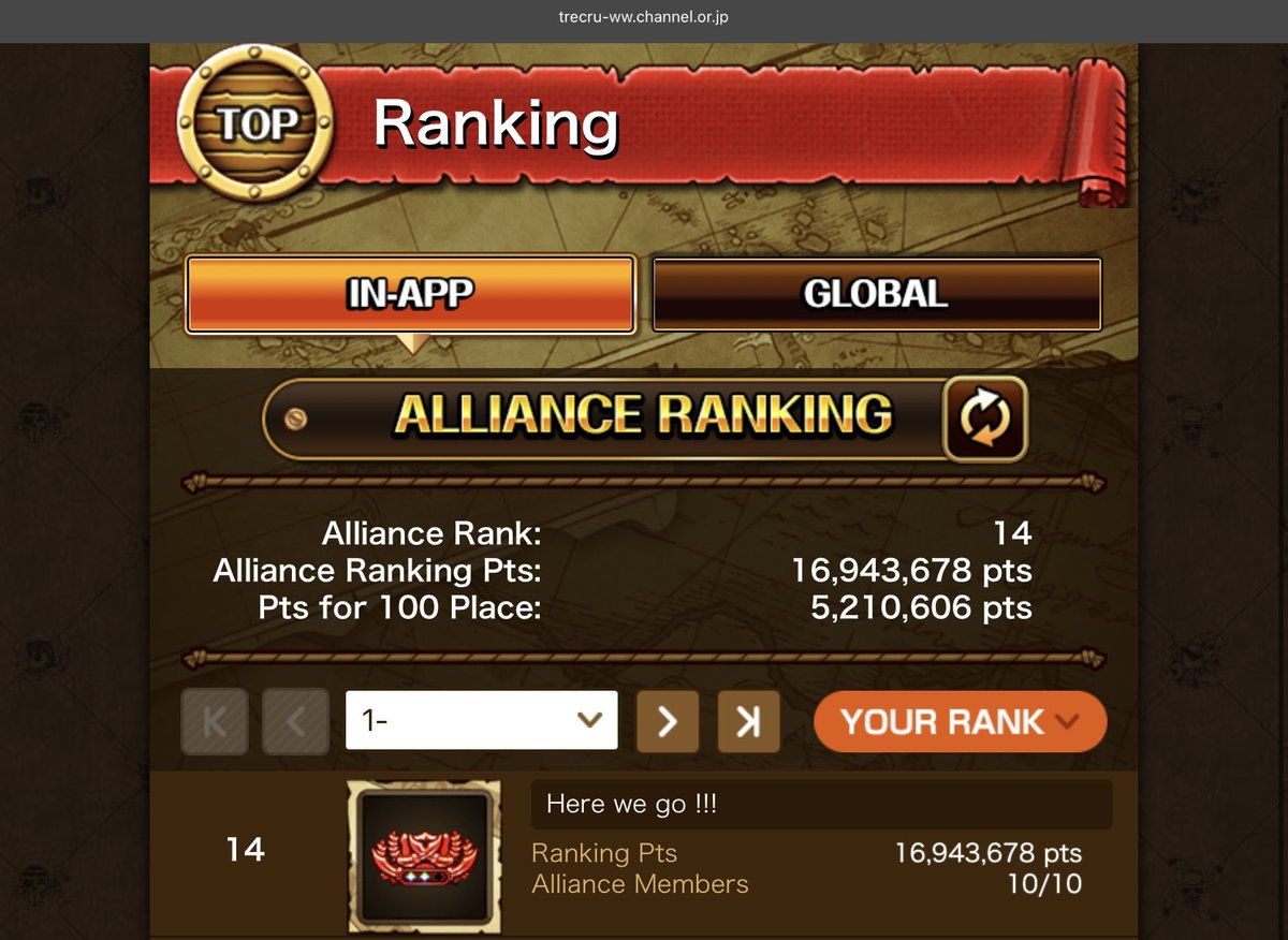 BassMonkeyD's tweet photo. 11 th Anniv. Blitz Battle 2025🔥

GB Personal Rank >> 14

GB Alliance Rank >> 14

Worldwide Personal Rank >> 45

Worldwide Alliance Rank >> 38

 I hope everyone gets a good rest☘️ https://t.co/gac9TQKhPY