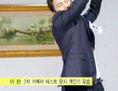 연 tweet media