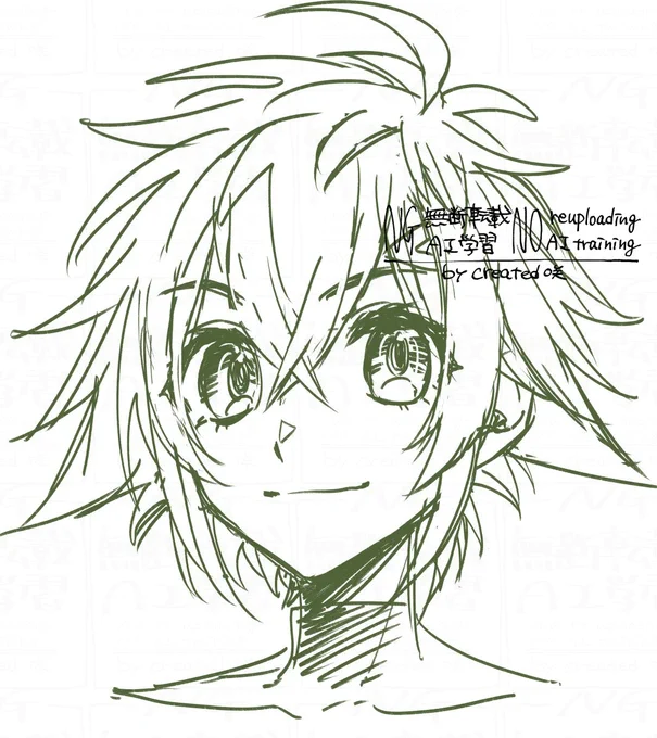 (Vの人)落書き
