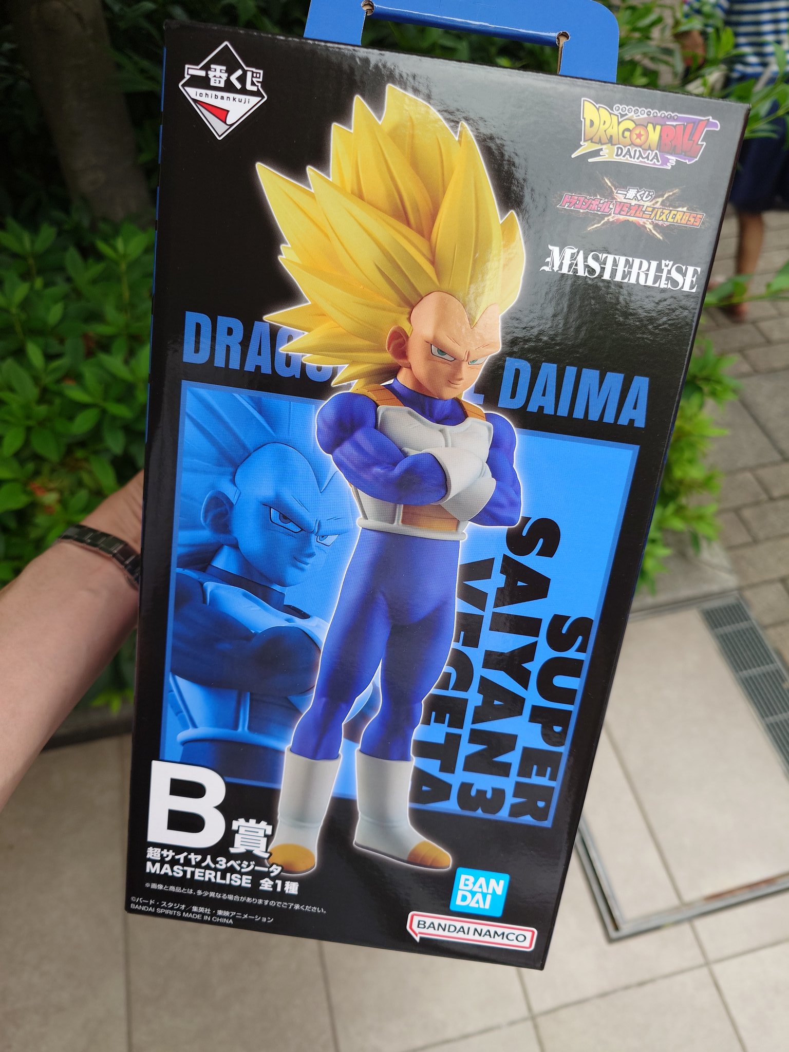ドラゴンボール Z コラボ 蔵さん様専用 初版 ドラゴンボール