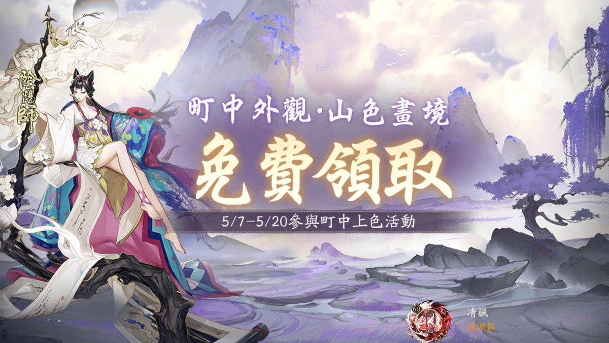 mymapleworld's tweet photo. https://t.co/NzyT6zsAgt