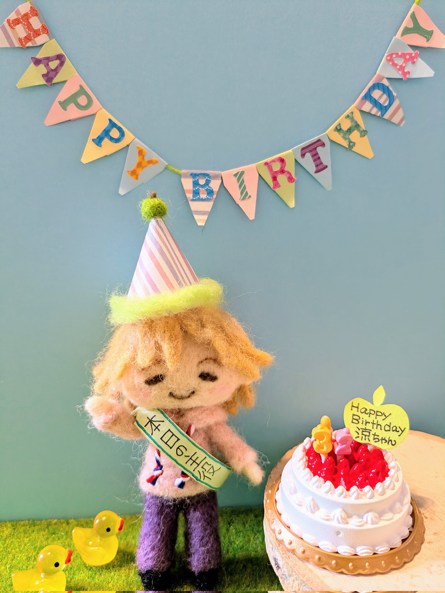 りょうちゃんバースデー　ハット 新品未開封】藤澤涼架グッズ Ryochan Birthday Hat - メルカリ