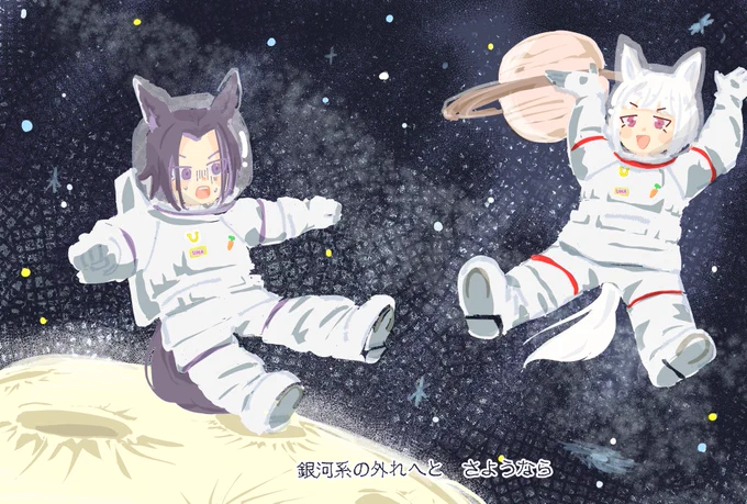 感電ゴルメノ 