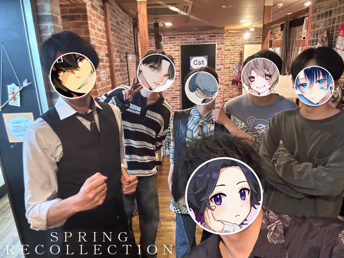 ゆうあ (@neko_yua7) / Posts / X