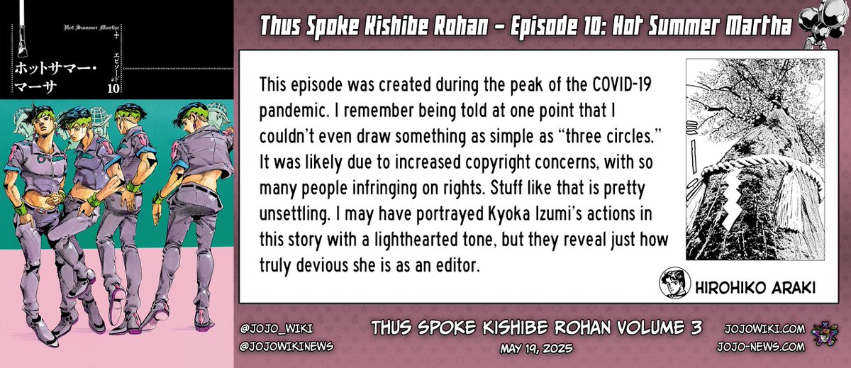 Hirohiko Araki's note on Thus Spoke Kishibe Rohan Episode 10: Hot