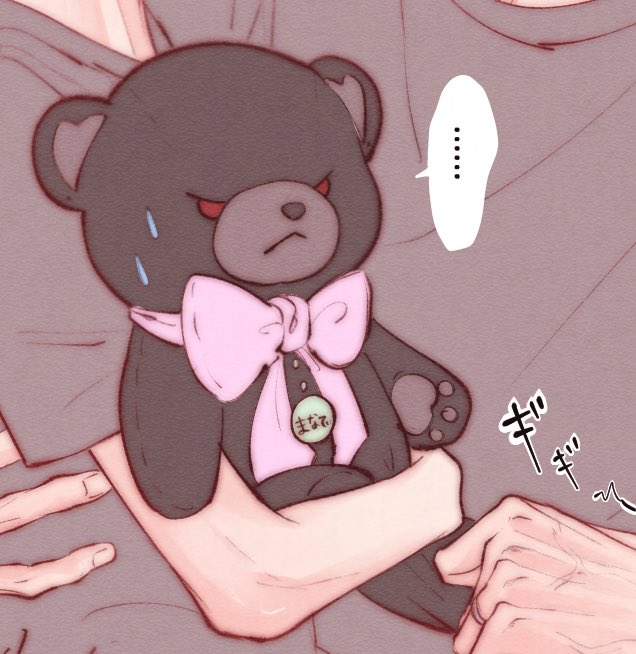 一方、真斗の前でのまなてぃ
（我々には魂が宿ってるように見えます）