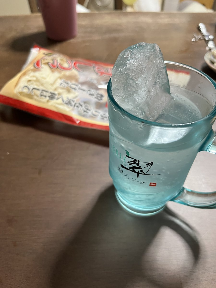 宮澤一彦 tweet media