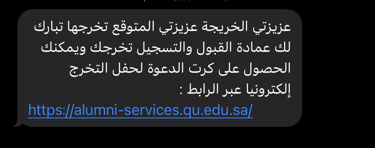 fay14203's tweet photo. ما بيّن الأمس و اليوم كان هُناك الكثييير من التحديات و العُقبات و النجاحات فالحمدلله حمداً طيباً مُباركاً ❤️! https://t.co/8AiYTn1OLb