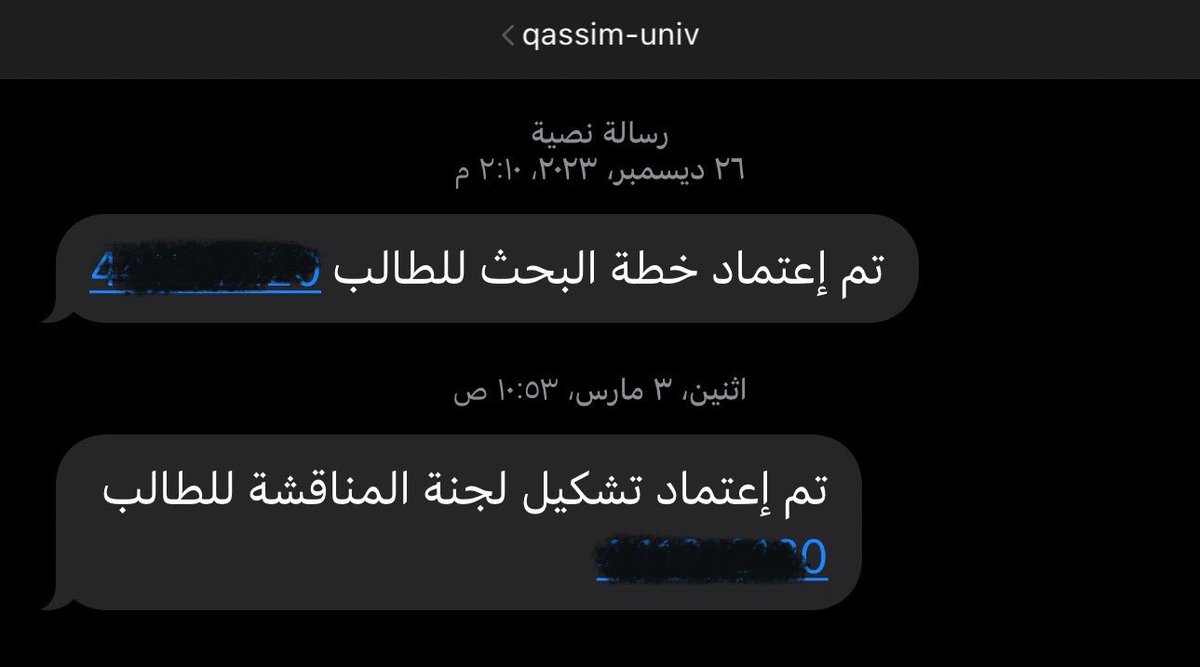 fay14203's tweet photo. ما بيّن الأمس و اليوم كان هُناك الكثييير من التحديات و العُقبات و النجاحات فالحمدلله حمداً طيباً مُباركاً ❤️! https://t.co/8AiYTn1OLb