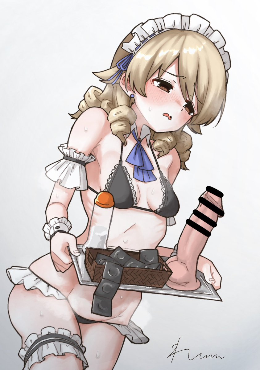 メイドの日だった 