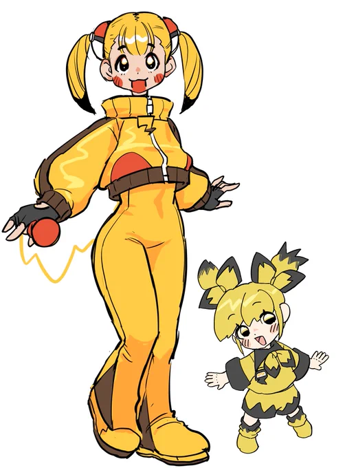 ぴ〜 
