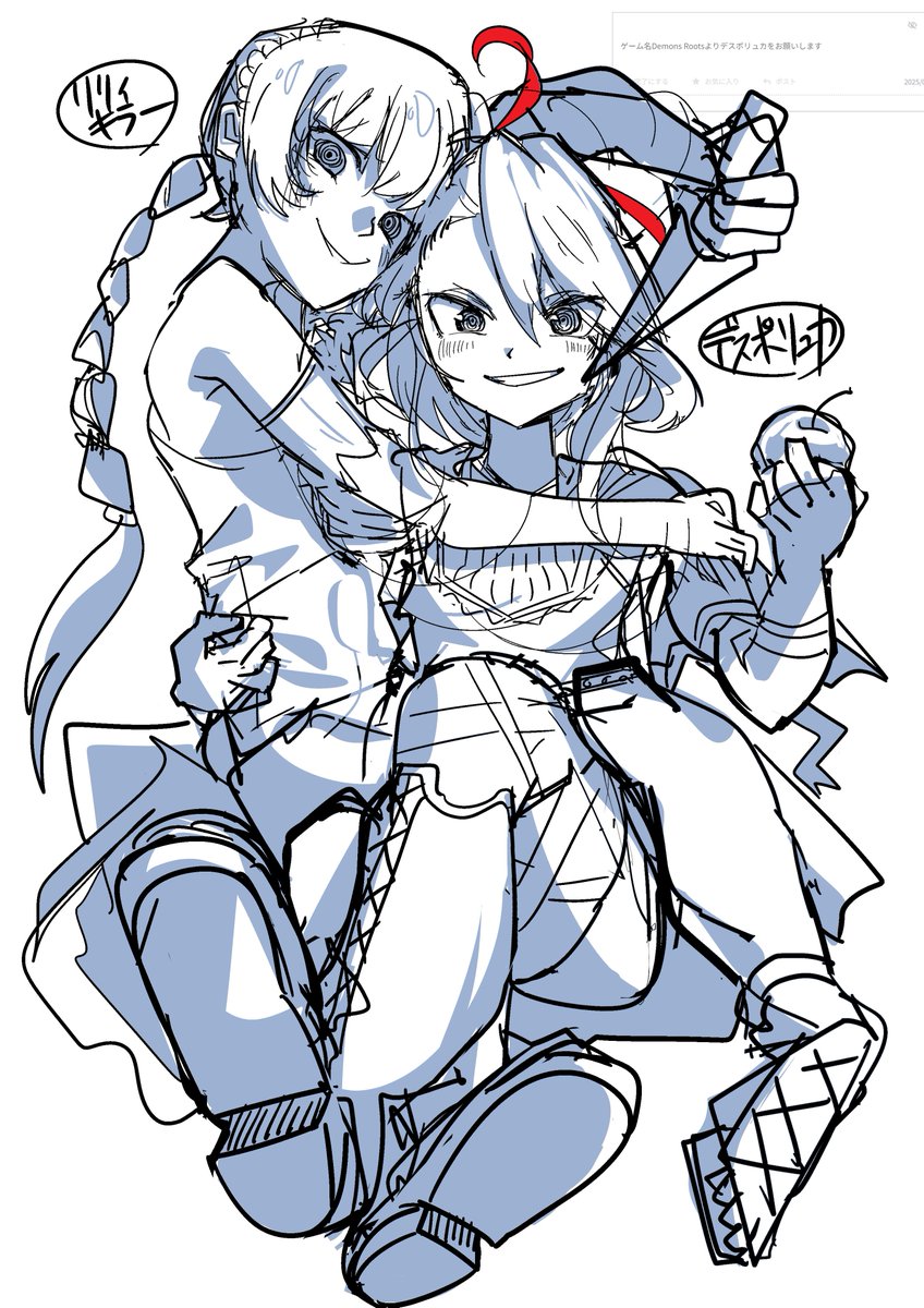 にたまご。 tweet media