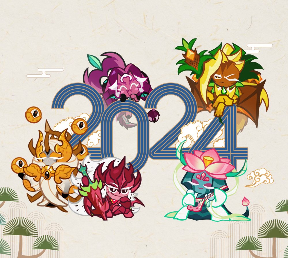 Thread on why the dragons arent family/siblings just to get blocked by even more people and bc shipping war wooh