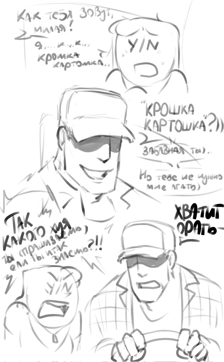 Midiriko tweet media