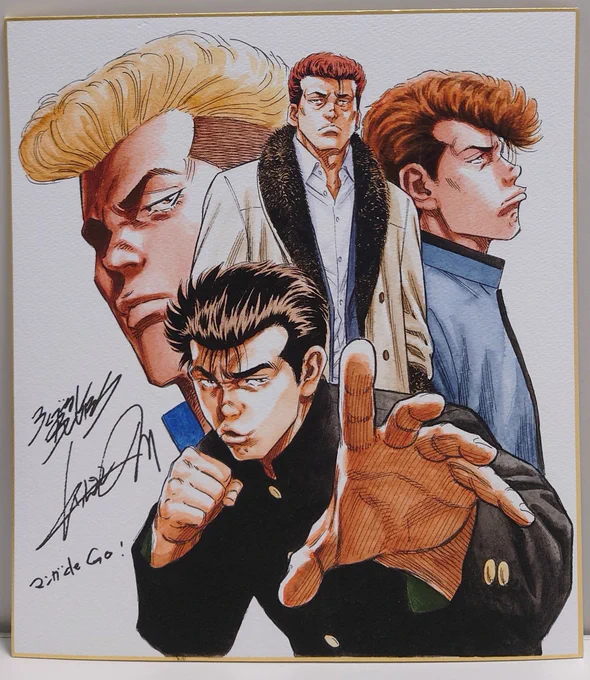 僕のイラストもオークション始まりました。よろしくお願いします! 