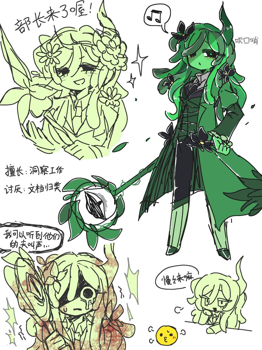 ASANmozi's tweet photo. (ᐢᴖ ·̫ ᴖᐢ)我回来了
#sprunki #SprunkiFanart https://t.co/hFj9UZDtho