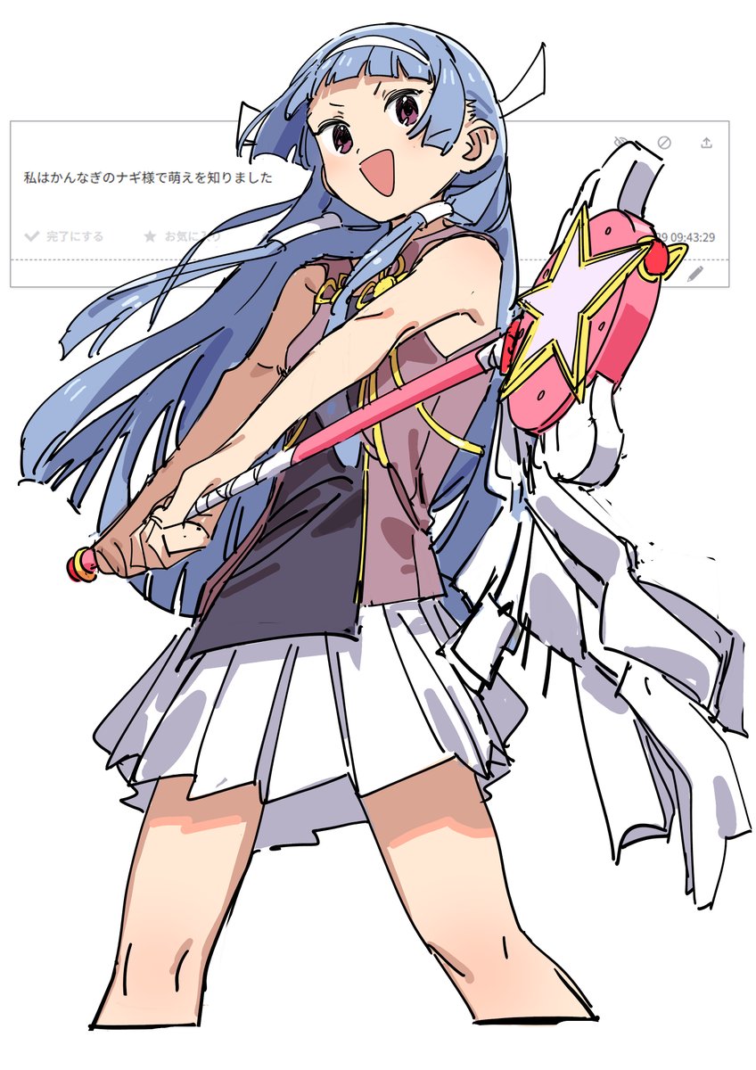 ゆきえ tweet media