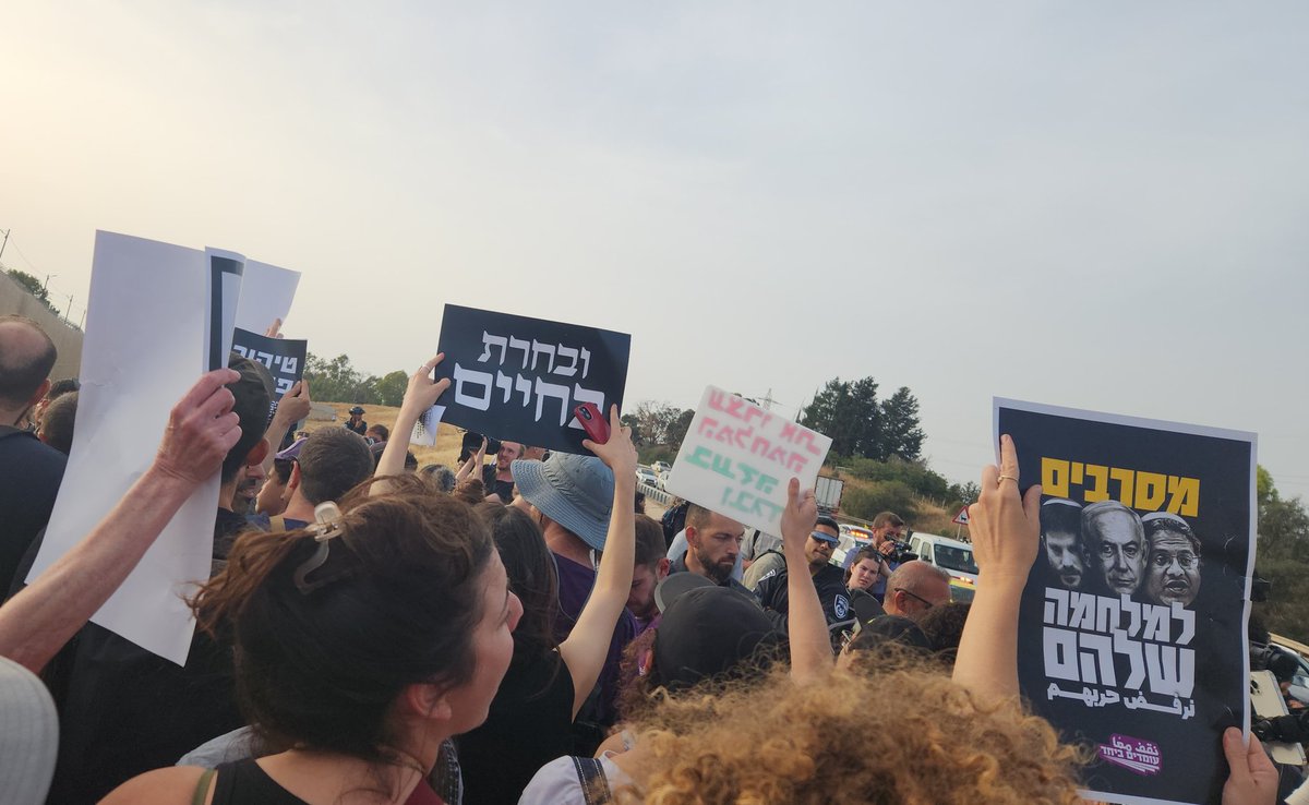 רון גרליץ 🟣 Ron Gerlitz tweet media