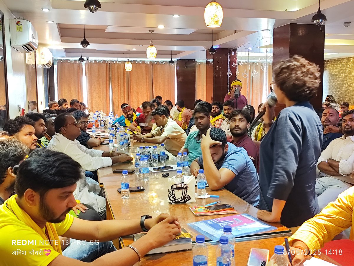 thepmishra's tweet photo. 'मिथिलावादी पार्टी'क विधानसभा स्तरीय समीक्षा बैठक दरभंगा स्थित होटल ज़ायकामे सफलता पूर्वक सम्पन्न भेल, जाहिमे पार्टीक भावी उम्मीदवार लोकनि  भाग लेलन्हि । आगामी विधानसभा चुनावमे क्षेत्रीय पार्टीक रूममे मिथिलावादी पार्टी  दृढ़ताक संग चुनाव लड़त आ विकसित मिथिलाक सपना केँ साकार करत । https://t.co/eELGlcdFRR