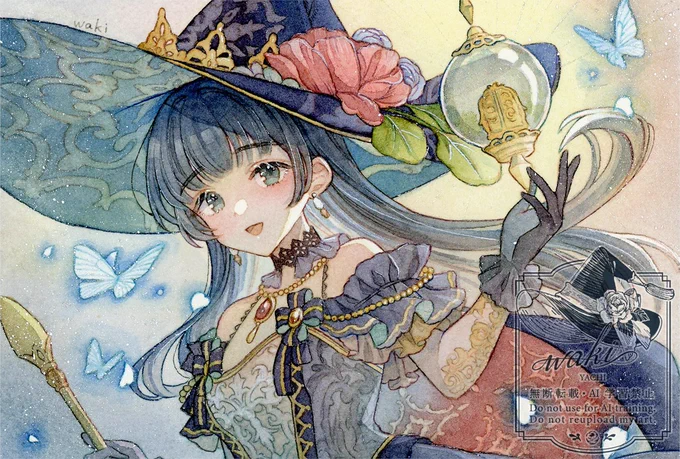 「箱庭の魔女」2023年6月 