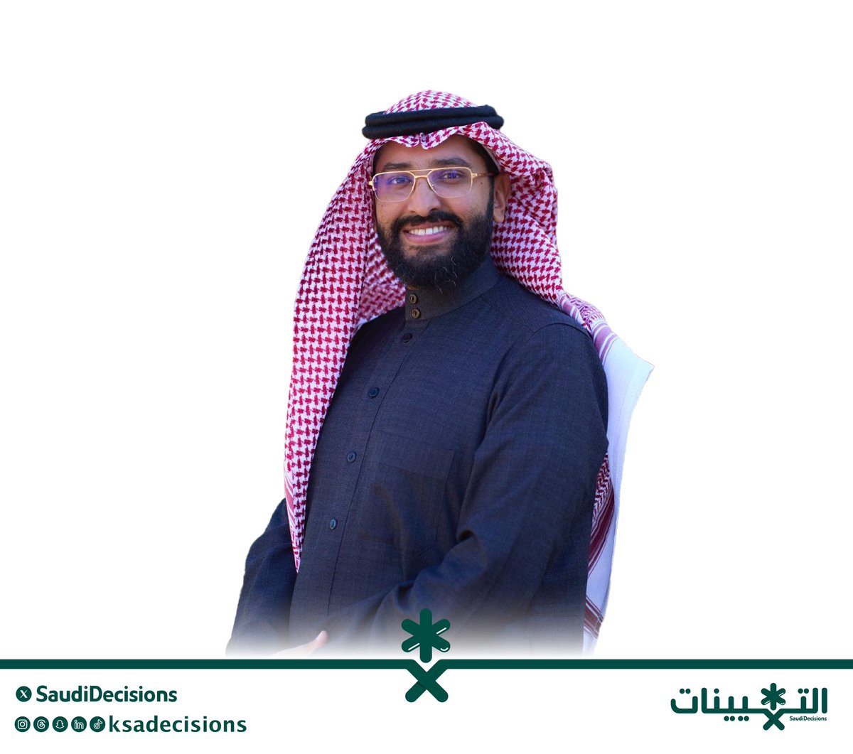 التعيينات tweet media
