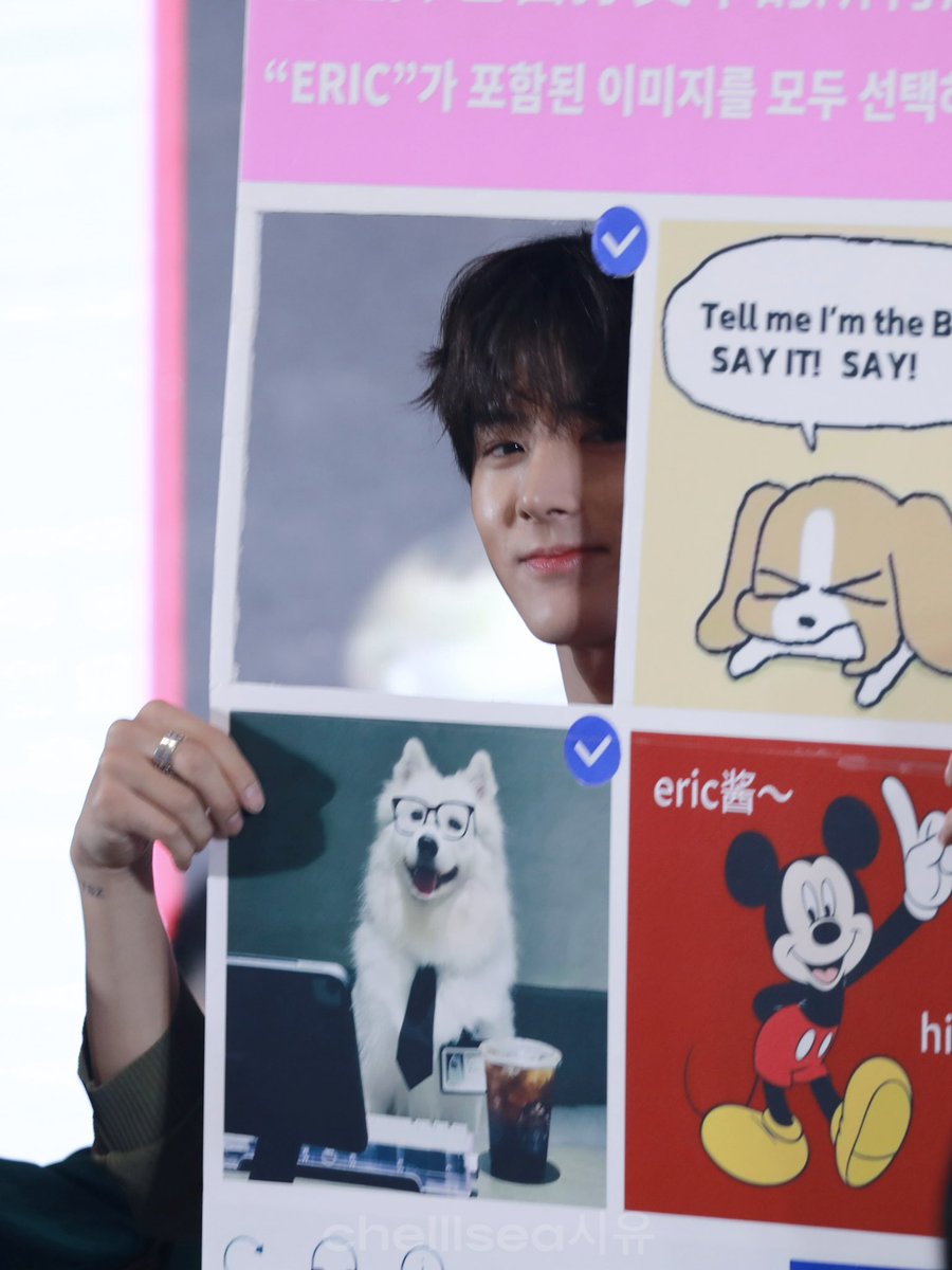 chel_seasea's tweet photo. 🐾🐾🐾
#더보이즈 #손영재 #에릭 #Eric #ERIC https://t.co/xmr5QGtQb0