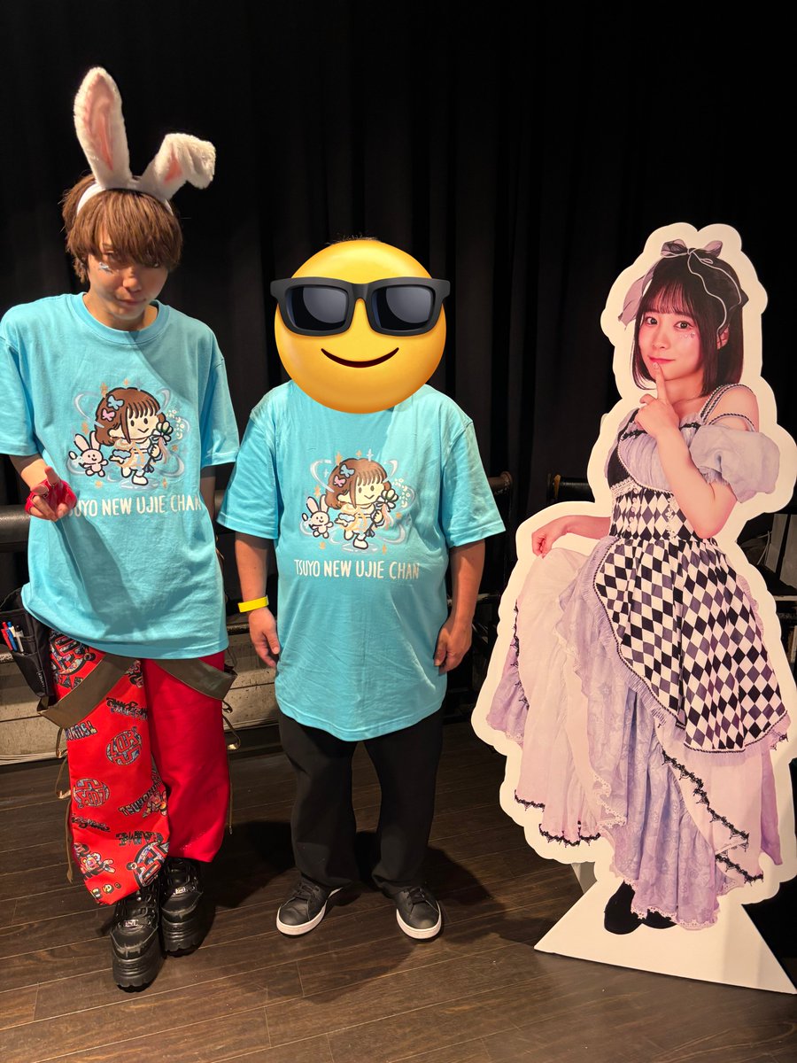 新規無料特典を使ってメンバー全員にご挨拶。髙木由莉愛に怒られてる人って謎の認知されていて草。なんだかんだで、由莉愛…あなたスゲーよ。

#つよにゅ
#うじえちゃん生誕祭2025