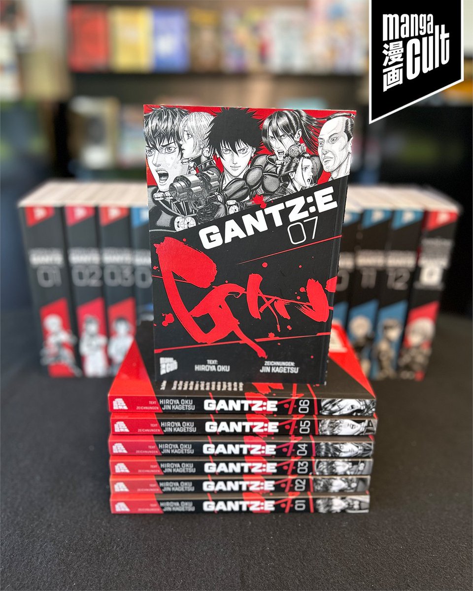 Band 7 des Sci-Fi-Manga GANTZ:E ist in diesem Monat erschienen – und die blutige Reise im alten Japan geht weiter! Kennst du die Hauptreihe GANTZ und das Spin-Off GANTZ:G schon?
Die Reihen können jeweils unabhängig voneinander gelesen werden – ideal für Neueinsteiger oder Fans!