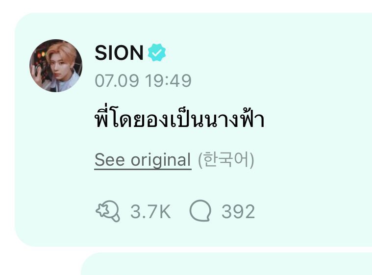 샌디 tweet media