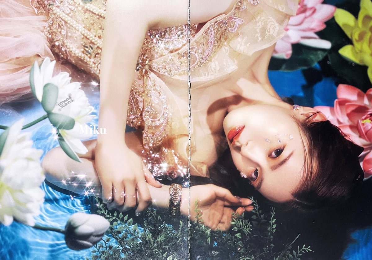 imondscans's tweet photo. Scans from the album I:MOND - 'UNDER MY' PINK ver. 

#아이몬드 #I_mond #imond 
#UNDERMY #UNDER_MY   
 #미쿠 #Miku https://t.co/TAFfdqUrDX