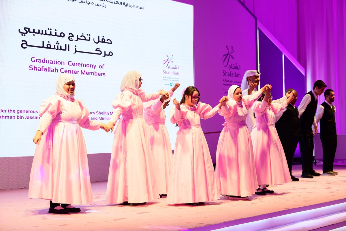 QNAEnglish's tweet photo. Minister of Social Development and Family Honors Graduates of #Shafallah Center for Persons with Disabilities
#QNA #Qatar 
https://t.co/3dCtcG5ZxI https://t.co/4d7nWPkdbn