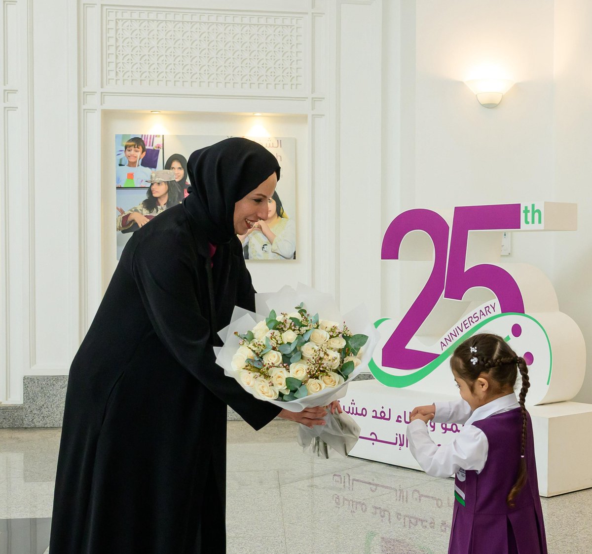 QNAEnglish's tweet photo. Minister of Social Development and Family Honors Graduates of #Shafallah Center for Persons with Disabilities
#QNA #Qatar 
https://t.co/3dCtcG5ZxI https://t.co/4d7nWPkdbn