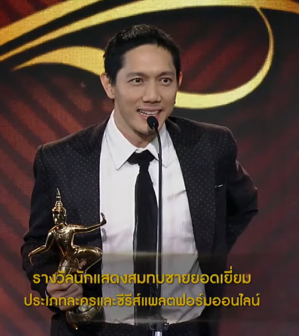 ponpon_Thailand's tweet photo. P'Pup!!
The Believers
オンラインドラマシリーズ部門
最優秀助演男優賞おめでとうございます🏆✨👏🏻
#pup_potato
#นาฏราชครั้งที่16 https://t.co/0Oz3sV7NMU