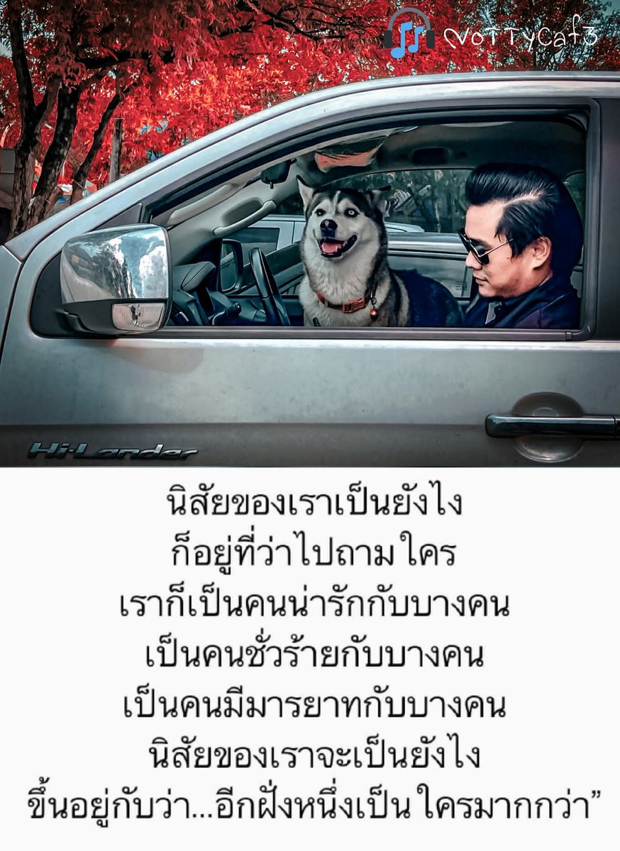 Pitipong168's tweet photo. https://t.co/aMjQrIffzZ