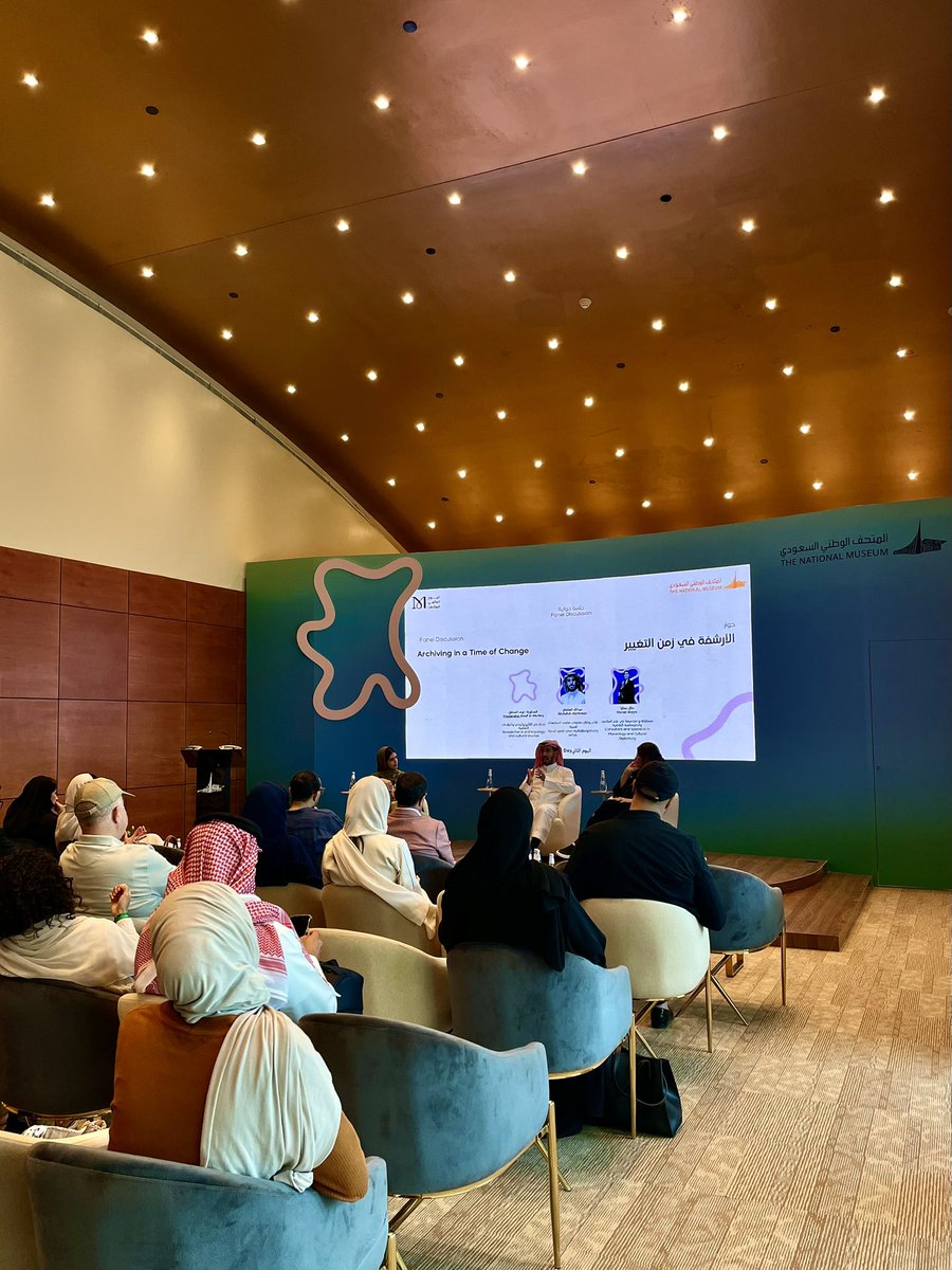 بمناسبة #اليوم_العالمي_للمتاحف حضرت البرنامج الثقافي الذي تم تنظيمه في المتحف الوطني السعودي بعنوان: "مستقبل المتاحف في مجتمعات سريعة التغيير"

تجربة ثريّة جمعت بين حوارات، ورش، وعروض فنية وسّعت نظرتي لدور المتاحف في حفظ التراث وتعزيز الوعي الثقافي
