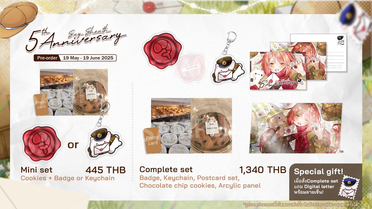 🎉📨 SaySheath's 5th Anniversary merchandise📨🎉
 🎨Art by: #sstella_sp , #Rayfinix_V  

"วันครบรอบวนมาอีกครั้ง จดหมายแห่งรอยยิ้มมาส่งแล้วค่ะ"

🗓️Pre-order: Today - 19 June 2025
🛒 Shop : baanbak.lnwshop.com/p/112

#Sheathss5 #SheathCh #แมวฮากรีวิว #Vtuber #VtuberTH