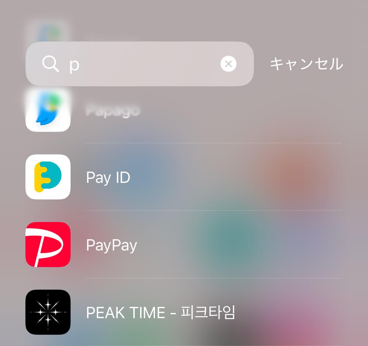 kyuinS2's tweet photo. 不意にでてきて大泣き https://t.co/ywAMXXA5TO