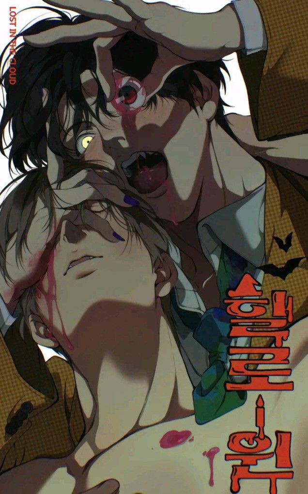 cirrus__eyes's tweet image. this genre of #litc illustrations &amp;gt;&amp;gt;&amp;gt;&amp;gt;