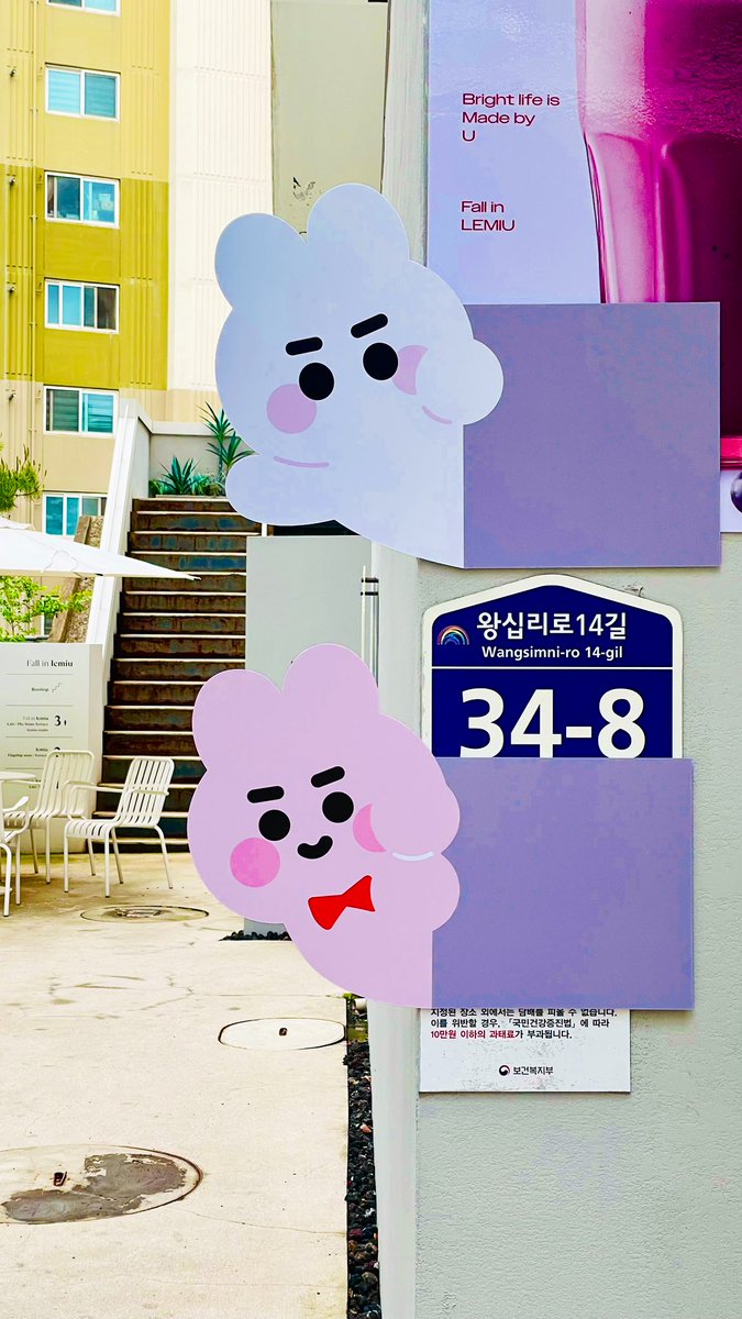 PLUMPEA🍒 tweet media